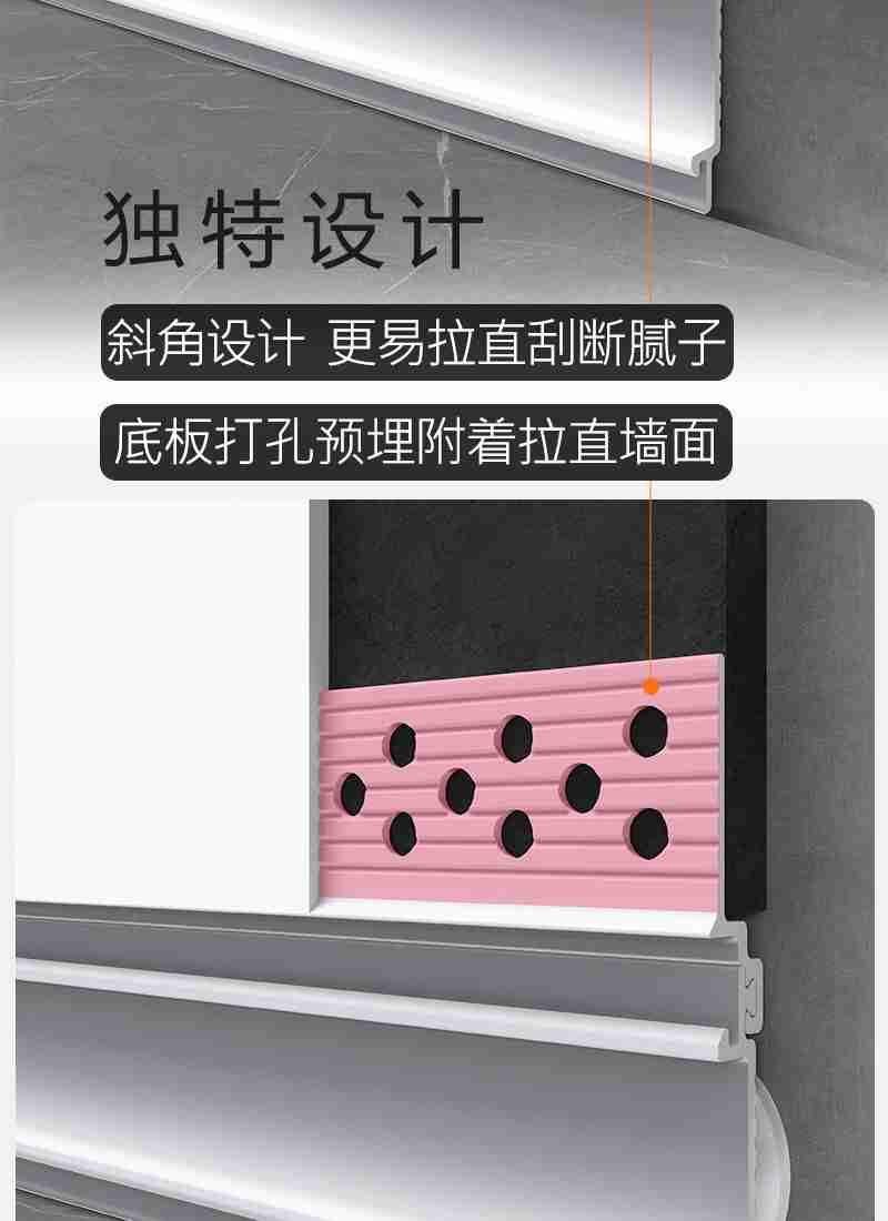 杨明发和黄永波核对村级发展规划。 洪玉杰 摄